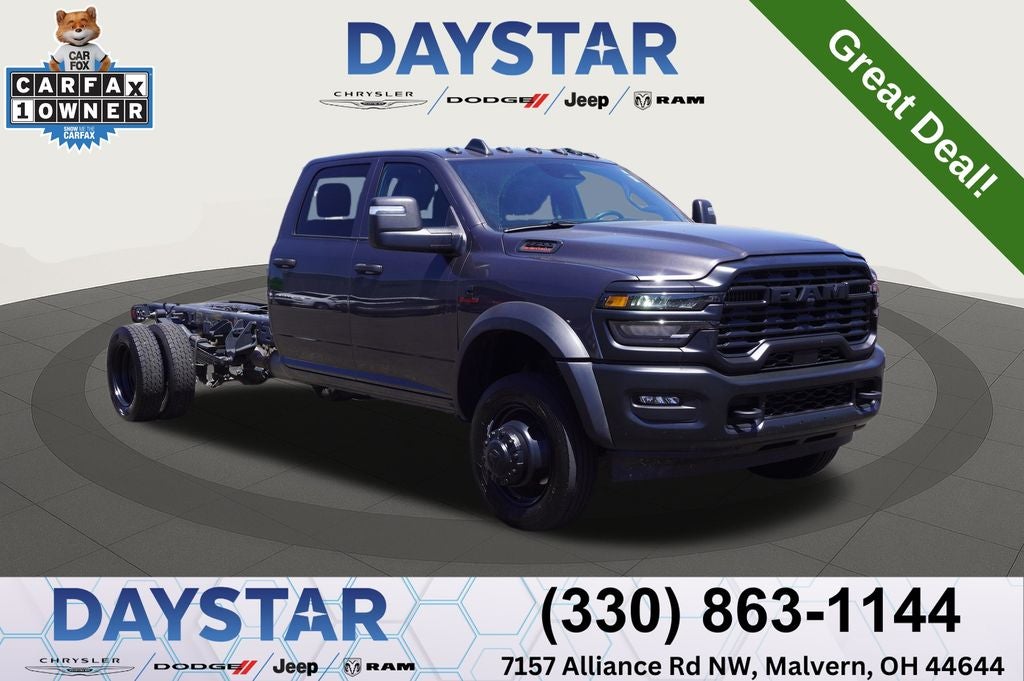 2026 RAM 5500 Chassis